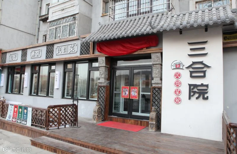 微信截图_20180428165055.png