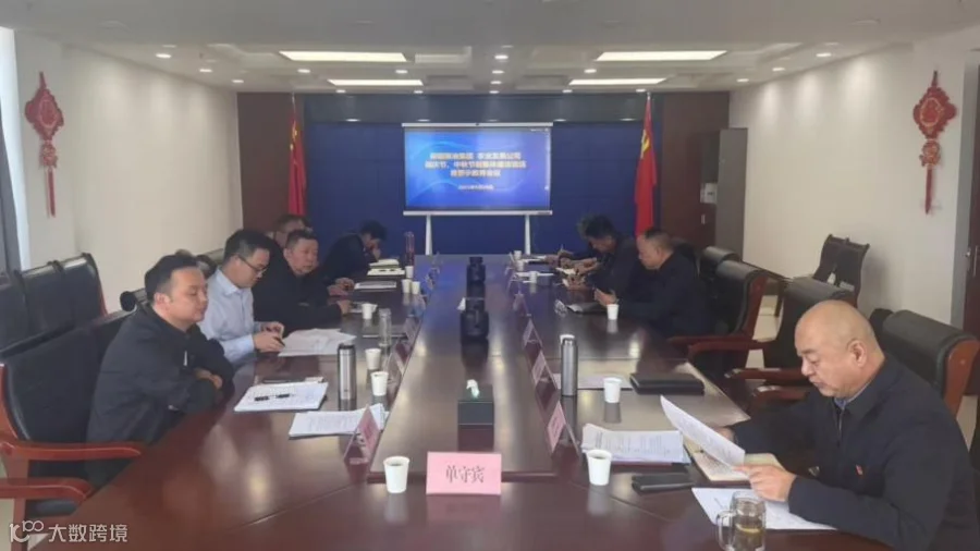 微信图片_20250930124902_60_12.jpg