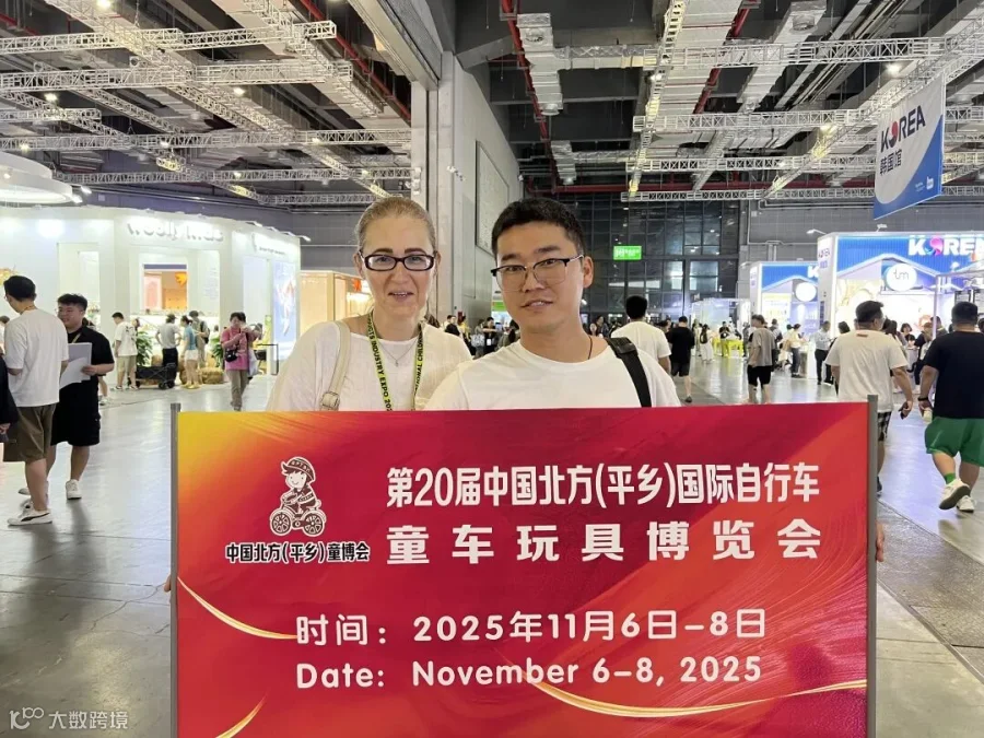 微信图片_20250717145037.jpg