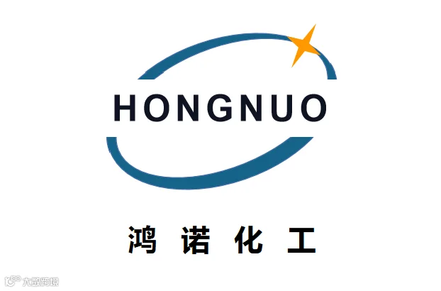 logo-鸿诺化工.png