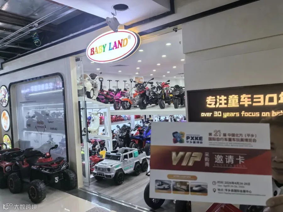 微信图片_20260401094836.jpg