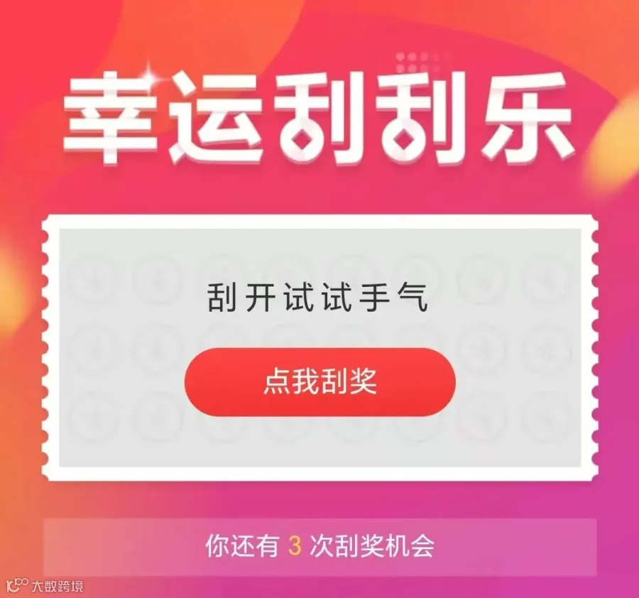 4566eb53fbd5fe4026fe44ee7d9a0ba1.jpg