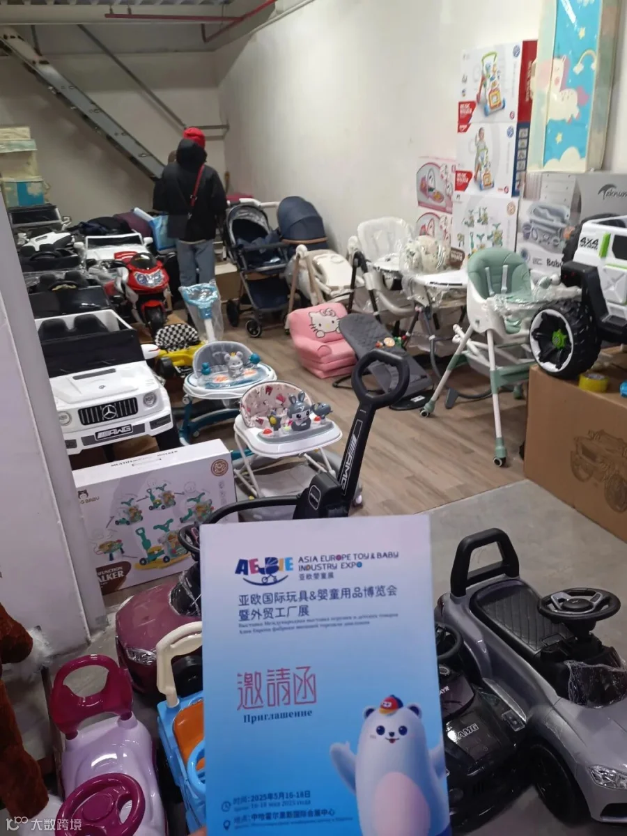 微信图片_20241220084858.jpg