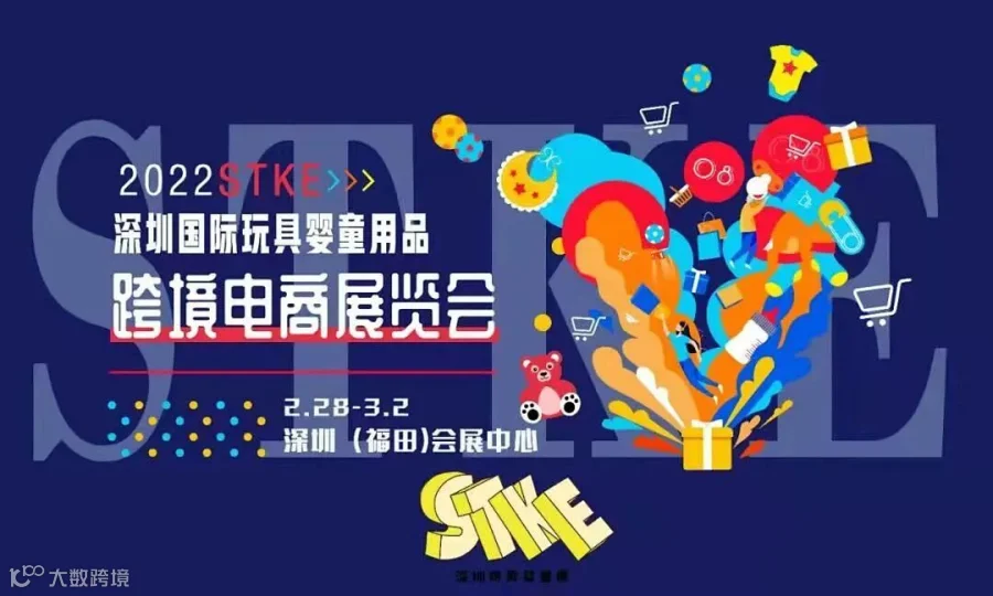 深圳.jpg