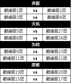 1531711200233678.png