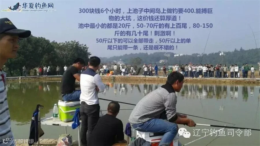 5_看图王.jpg