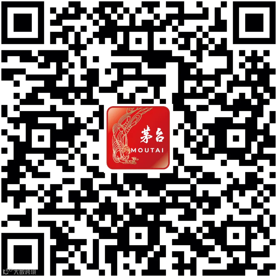 i茅台推广码.png