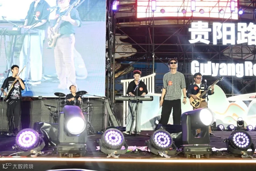 演出现场3.jpg