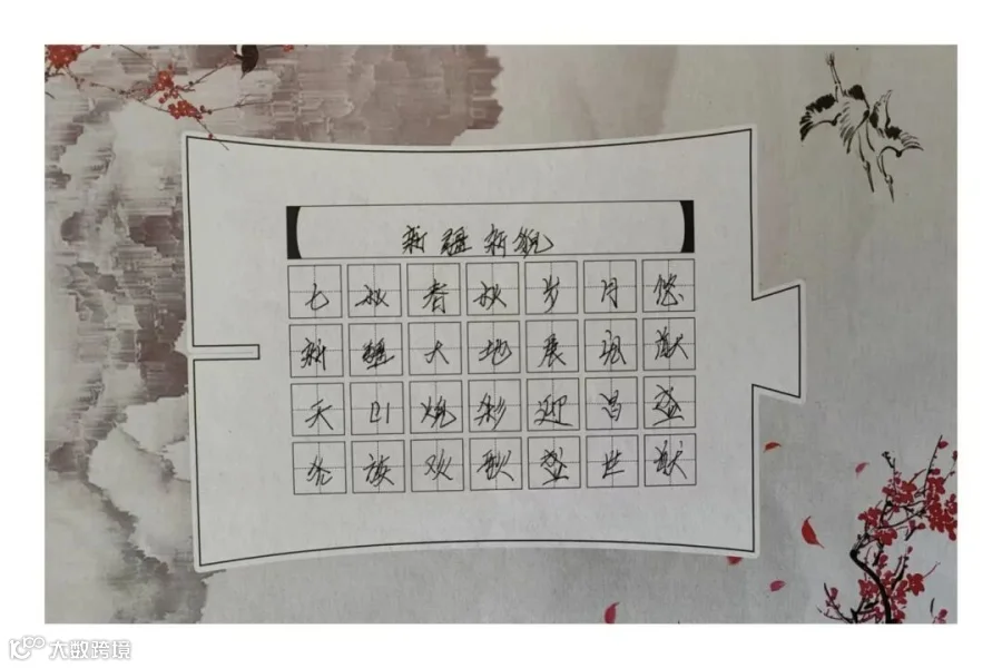 图片11.png