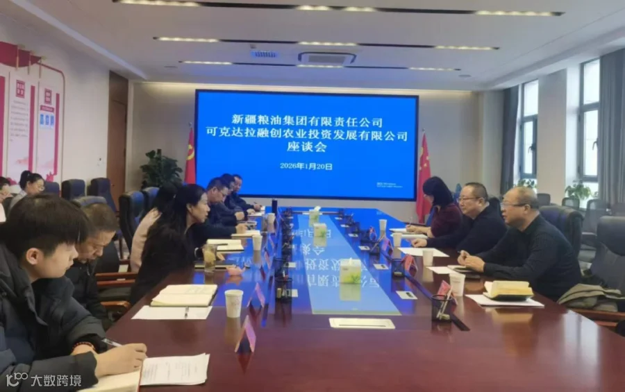 图片6.png