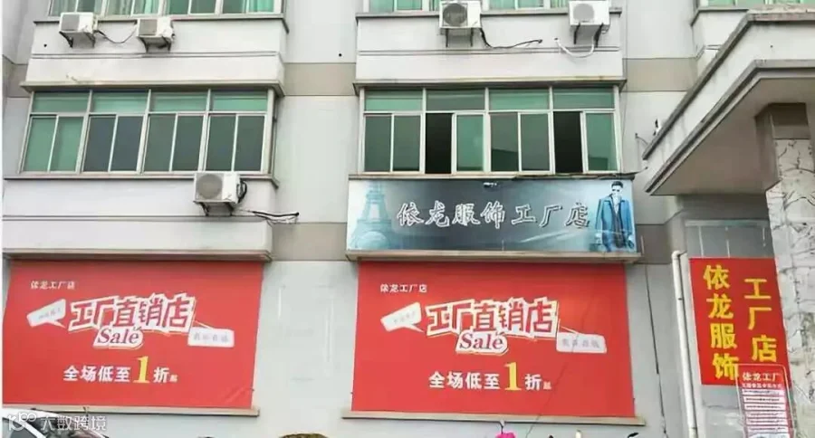 OT7xIir8uUeIxTIRbTSsJw==.jpg