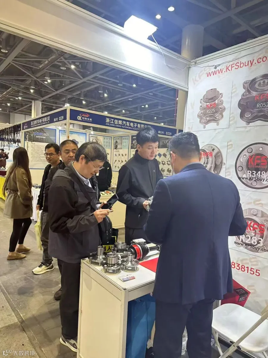 杭州展会第一天-3.jpg
