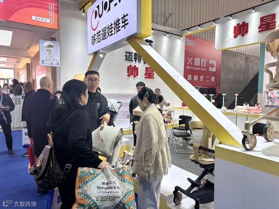 微信图片_20251110172323.jpg