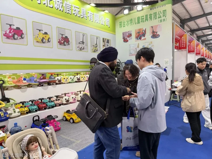 微信图片_20251110155321.jpg