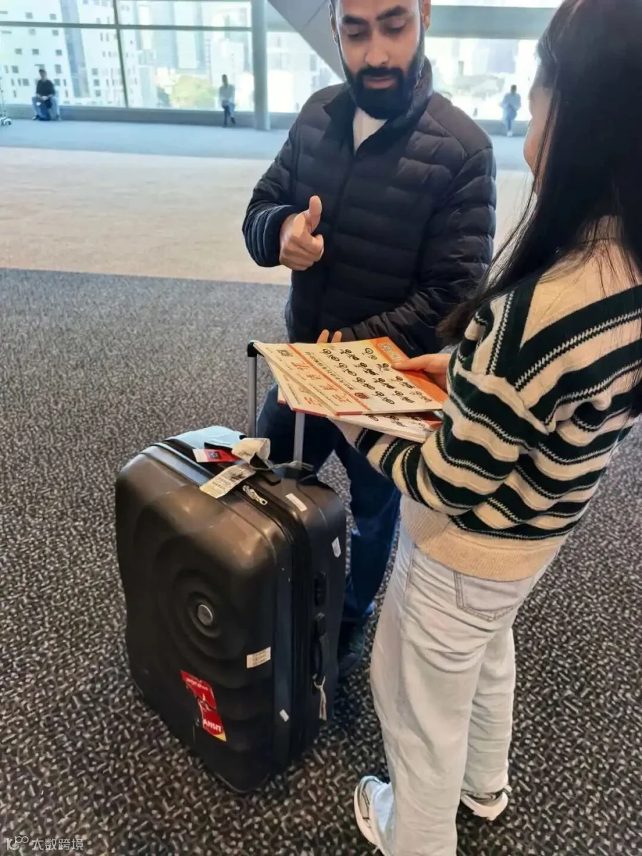 微信图片_20260114114321.jpg