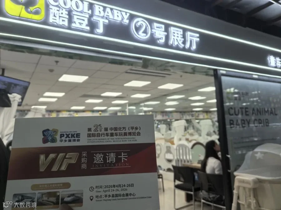 微信图片_20260401094844.jpg