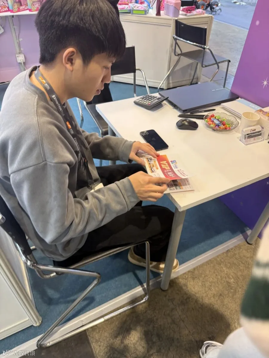 微信图片_20260113104118.jpg