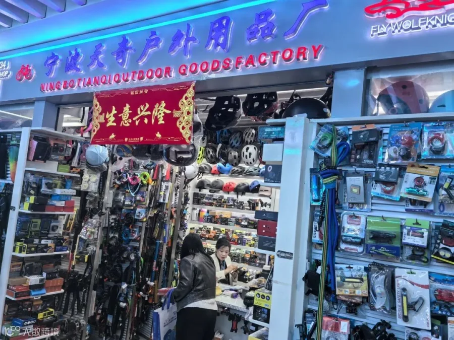 微信图片_20260401094913.jpg