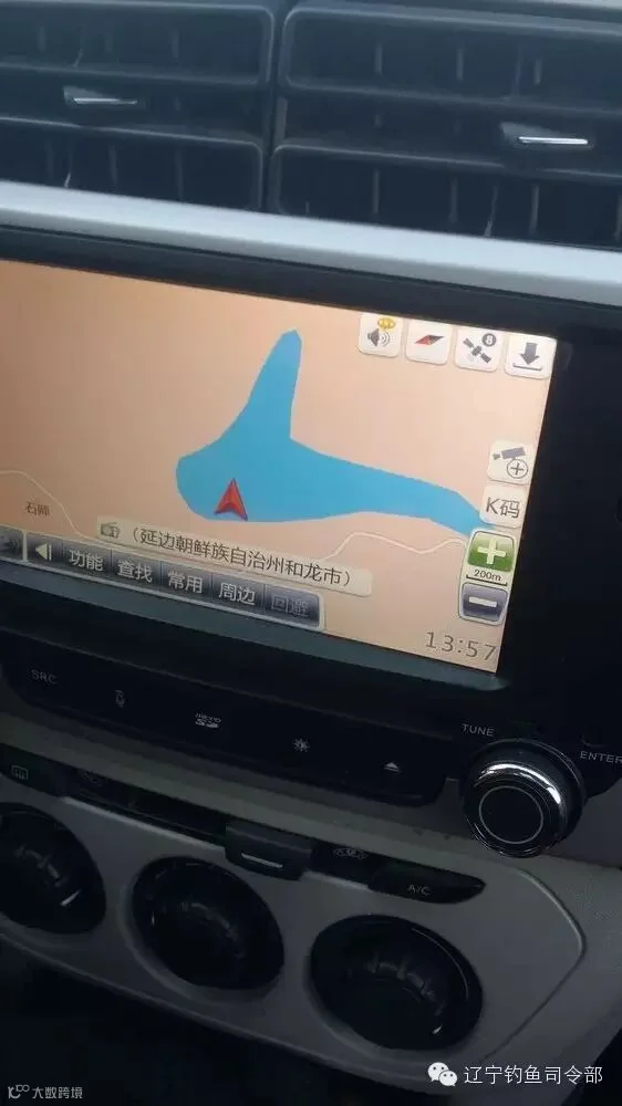 到冰面了