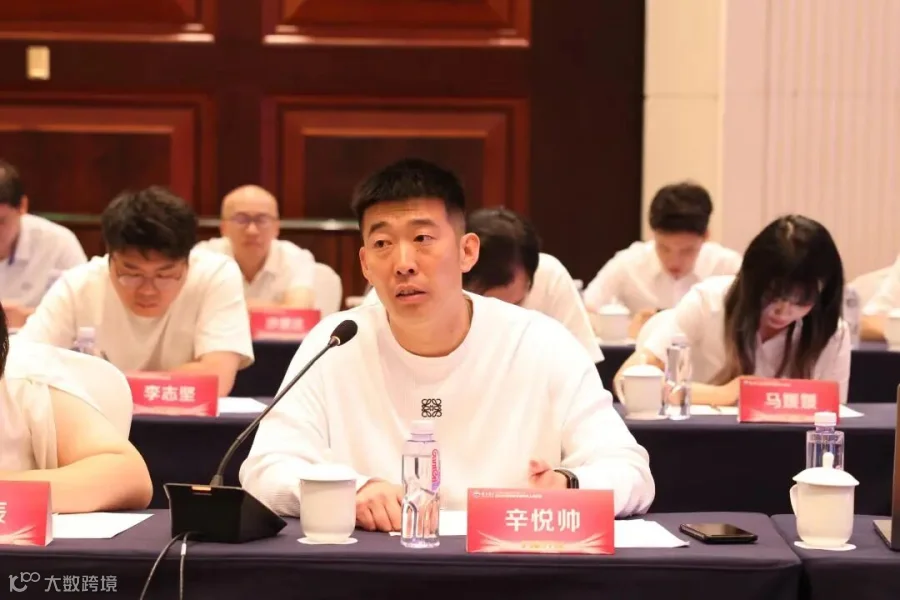 茅台传承人发言3.jpg