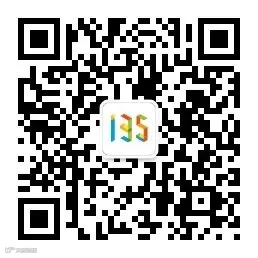 i茅台推广码.png