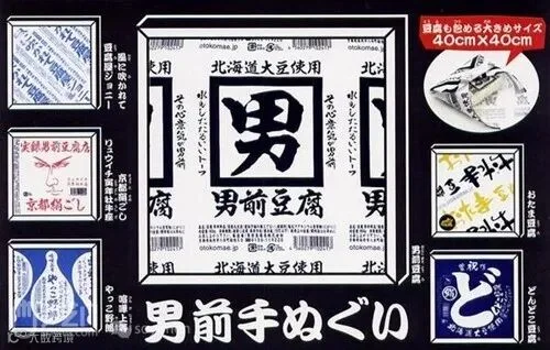 点击查看源网页