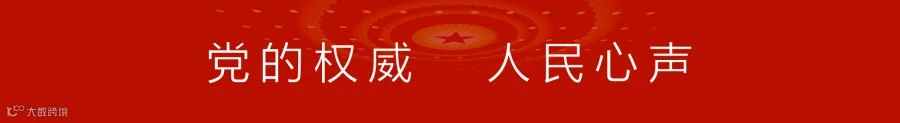 头.GIF
