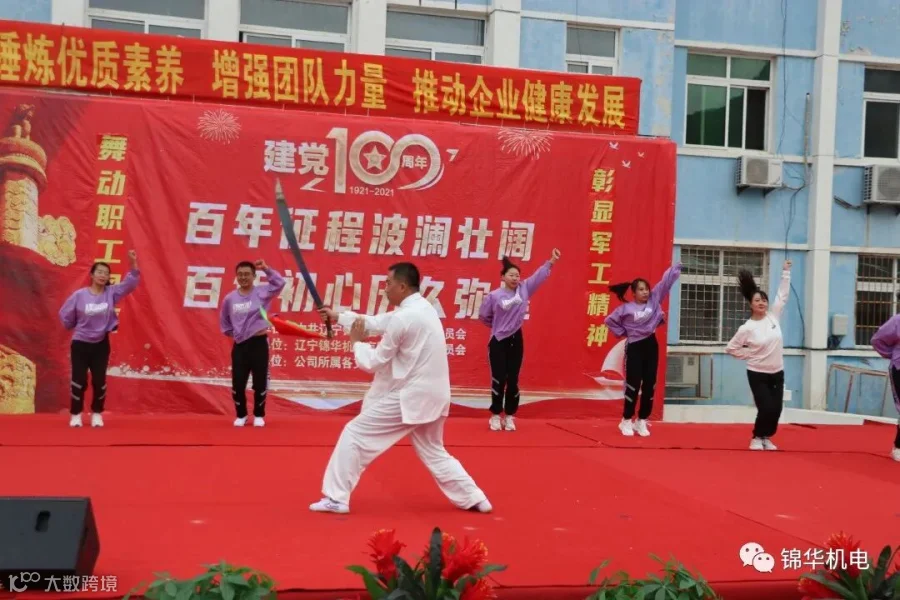 技术2.JPG