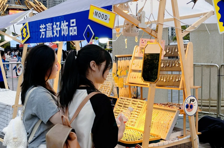 互动体验区2.jpg