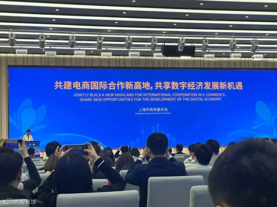 微信图片_20250429235750.jpg