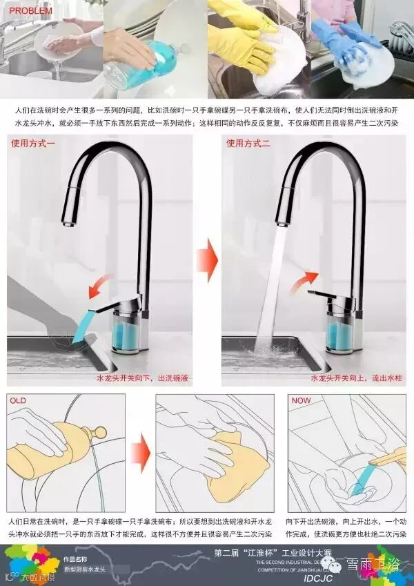 图片10.jpg