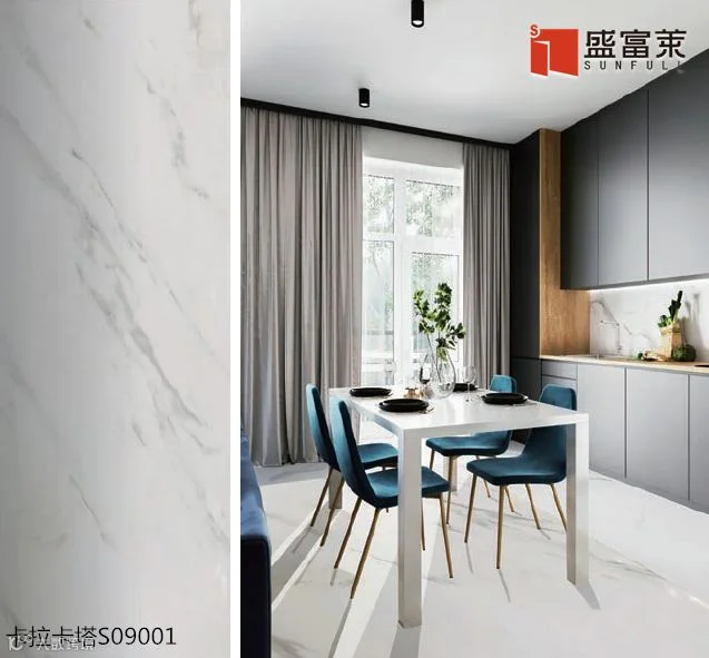 卡拉卡塔S09001.png