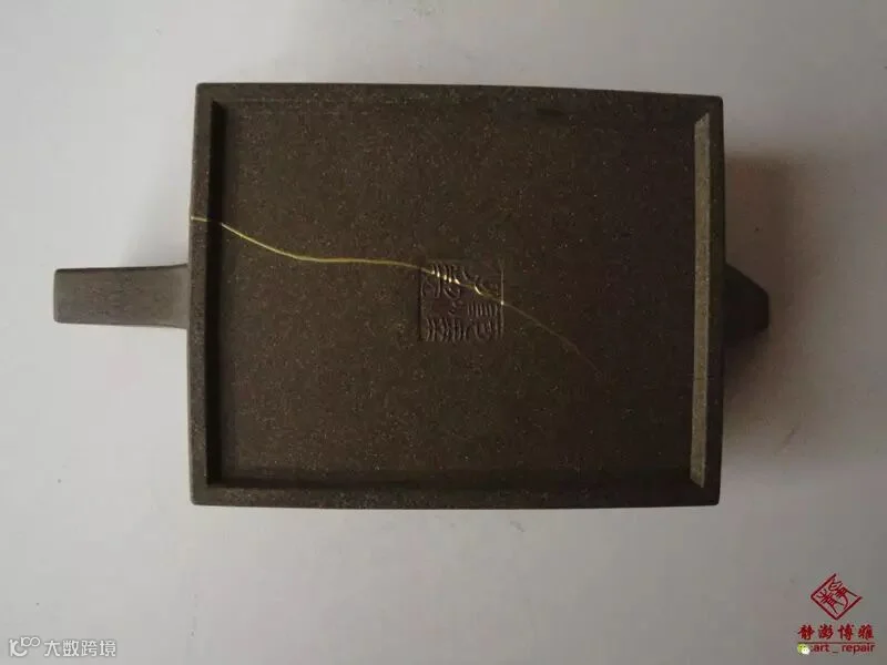 1460023510227004671.jpg