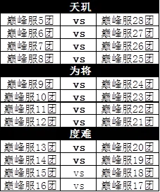 1531365884165268.png