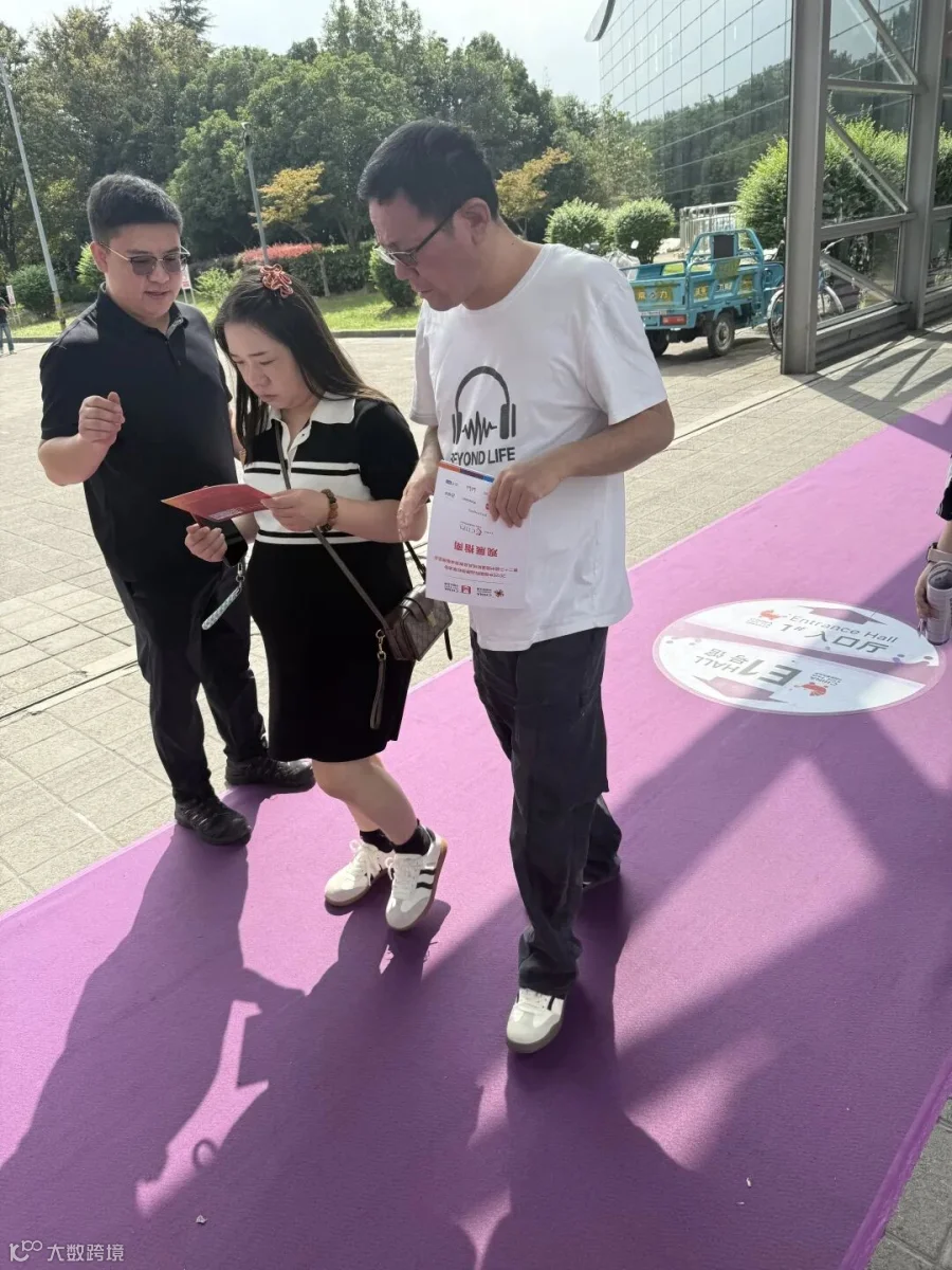 微信图片_20251015163839.jpg