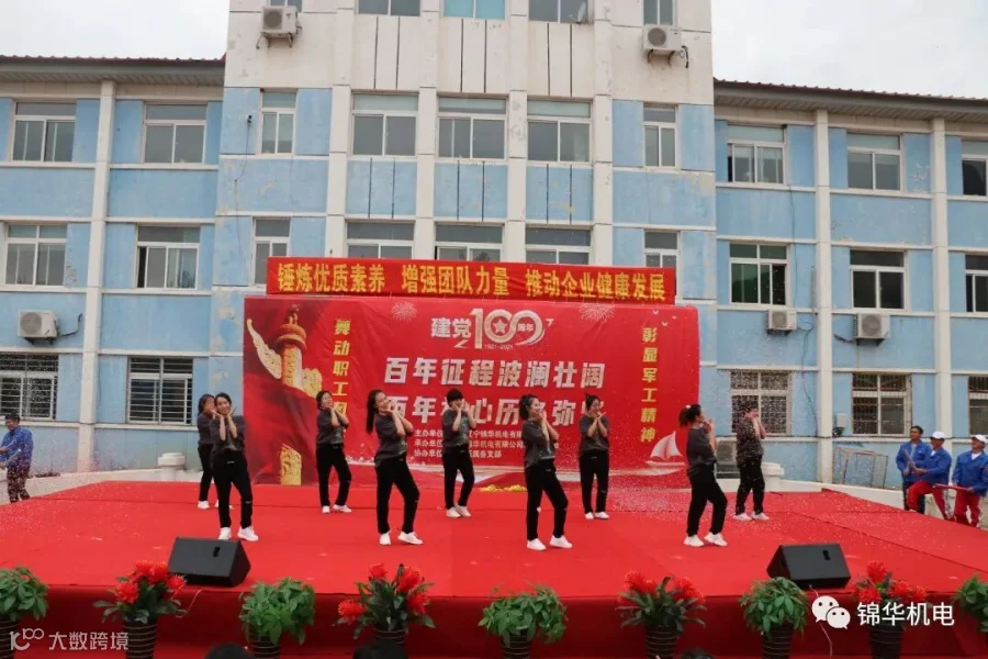 办3.JPG