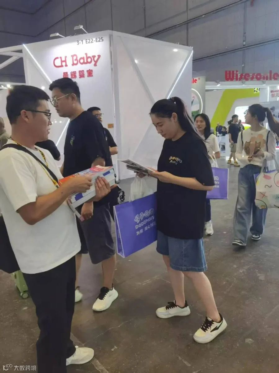 微信图片_20250716110633.jpg