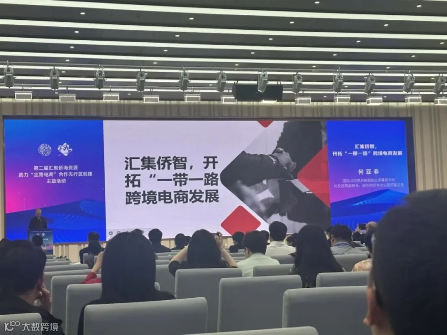 微信图片_20250429235827.jpg