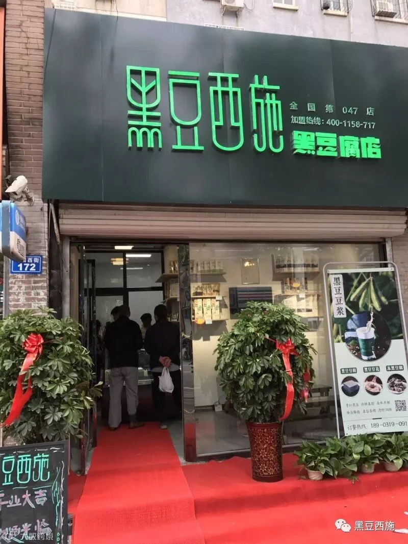微信图片_201804231718233.jpg