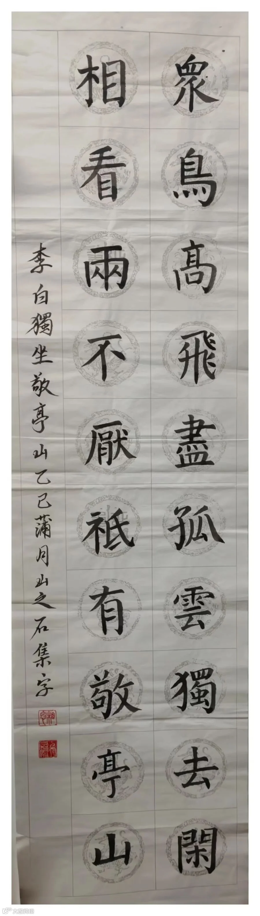 图片18.png