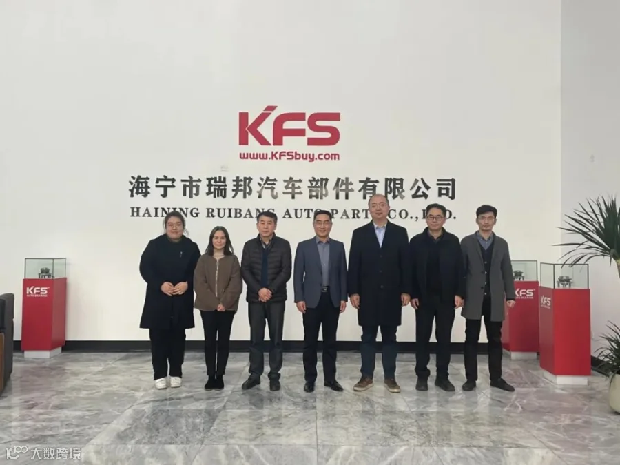 微信图片_20250313175921.jpg