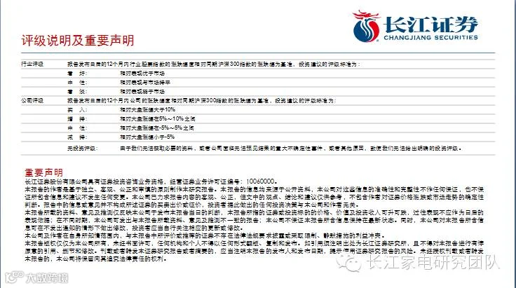 bac8f5ca35.png