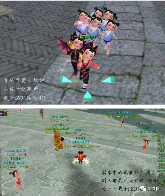 1482998198133778.png
