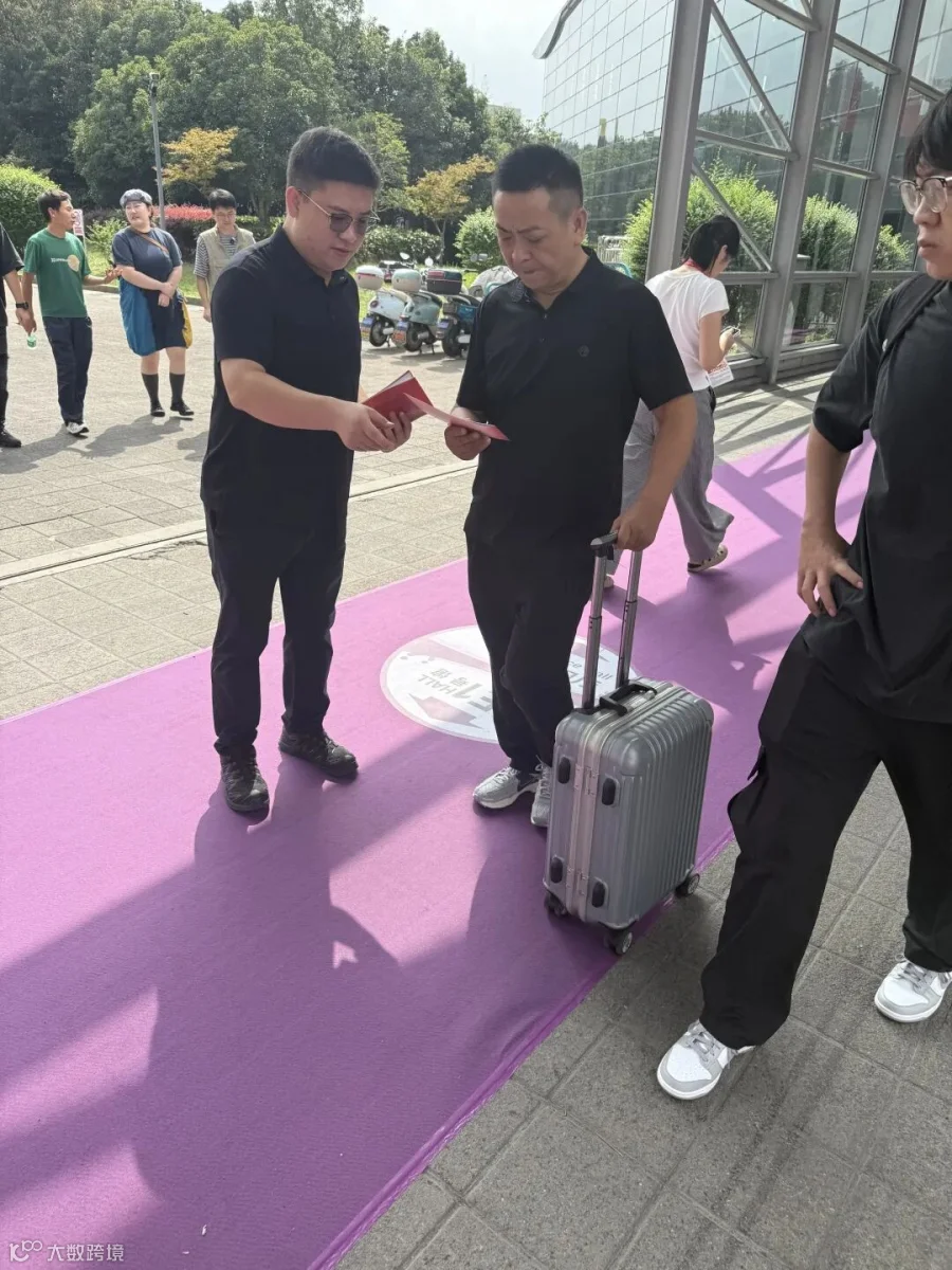 微信图片_20251015163902.jpg