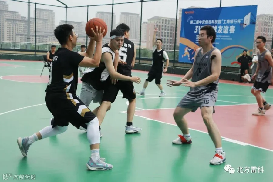 微信图片_20231012131924.jpg