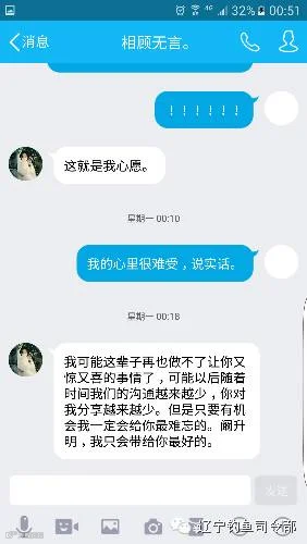 Screenshot_20160430-005141.png