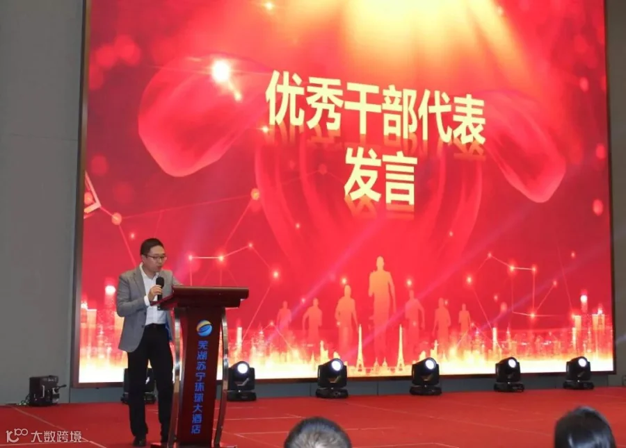https://image.ipaiban.com/upload-ueditor-image-20190217-1550391079218074910.jpg
