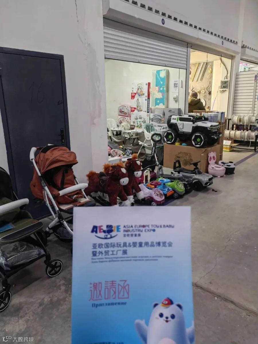微信图片_20241220084813.jpg
