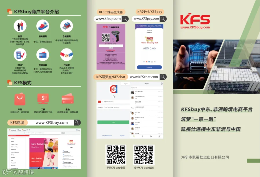 躲着的小猫_00(1).png