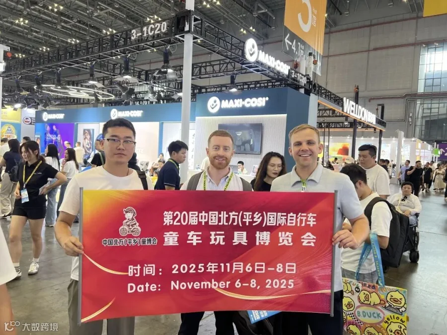 微信图片_20250717152137.jpg